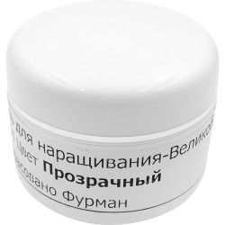 18 мл-банка полная под крышку геля для Наращивания ICE CLEAR-Прозрачный ___SLK (017)