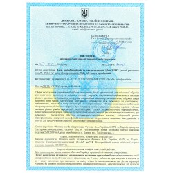 Антисептик для рук ФАСЕПТ 1000 мл ___ФУРМАН (137)
