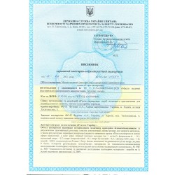 50 медичних тришарових масок у пластиковій упаковці ___ФУРМАН44/47G (397)