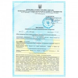 Крафт пакет для фрез 7,5*18 см з липкою смугою та індикатором.100 штук ___+KRY0608/086 (182)