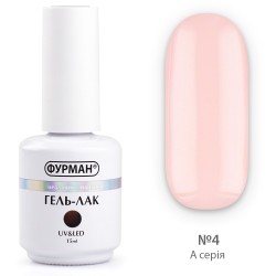 ***Гель лак ФУРМАН №004...