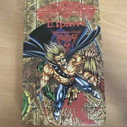 Джон Грантс (5632)